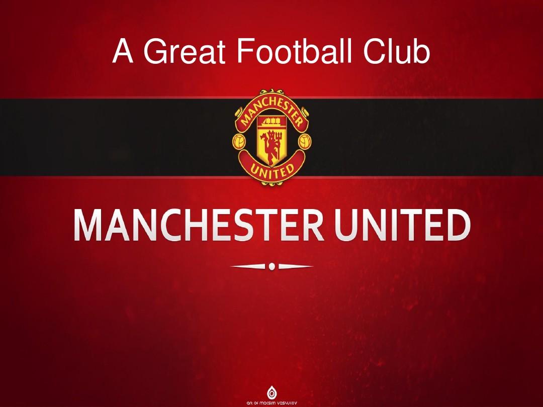 谢什科被认 谢什科被认